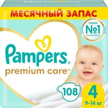 Pampers premium care подгузники 9-14кг maxi 108 шт