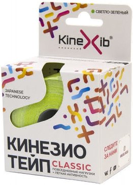 Кинезио тейп Kinexib Classic, 5 м х 5 см, светло-зеленый