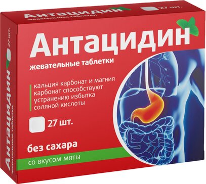 あKarDiaN VitaminC SuperLucky7 ADD CBF АВС хэлси фуд Комплекс витамин С+Цинк мармеладные пастилки №60