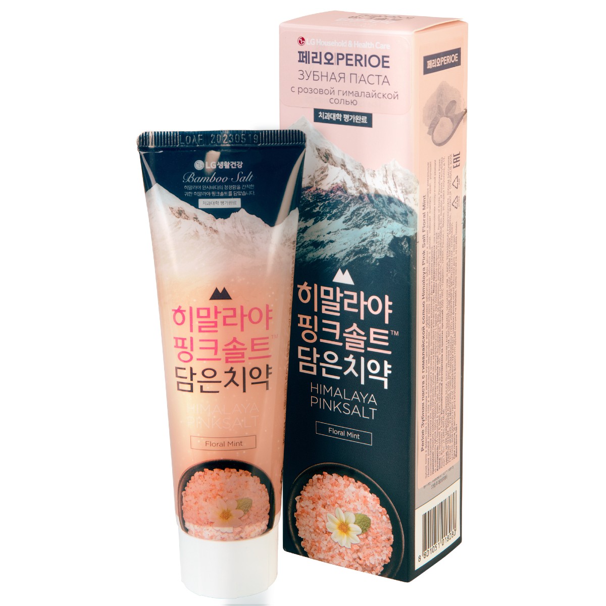 PERIOE Pumping Himalaya Pink Salt Ice Calming Mint Зубная паста с розовой гималайской солью, цветочно-мятный вкус 100 г