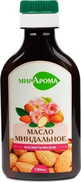 Мирарома масло косметическое миндальное 100мл