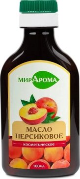 Мирарома масло косметическое персиковое 100мл