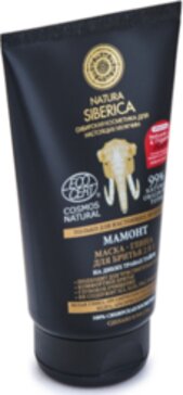 Natura siberica men маска-глина для бритья 2 в 1  150мл мамонт