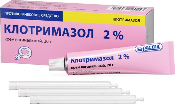 Клотримазол крем вагинальный 2% 20 г