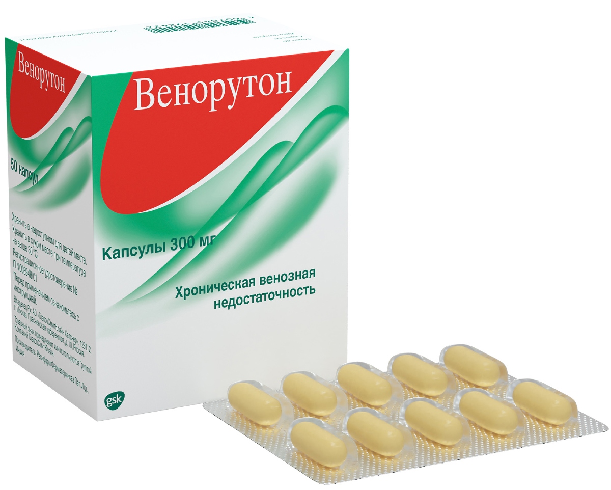 Купить Венорутон Venoruton при венозной недостаточности , капсулы 300 мг ,  50 штук (гидроксиэтилрутозиды) по выгодной цене в ближайшей аптеке в городе  Барнаул. Цена, инструкция на лекарство, препарат