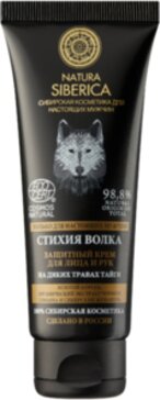 Natura siberica крем для лица и рук защитный стихия волка 75мл