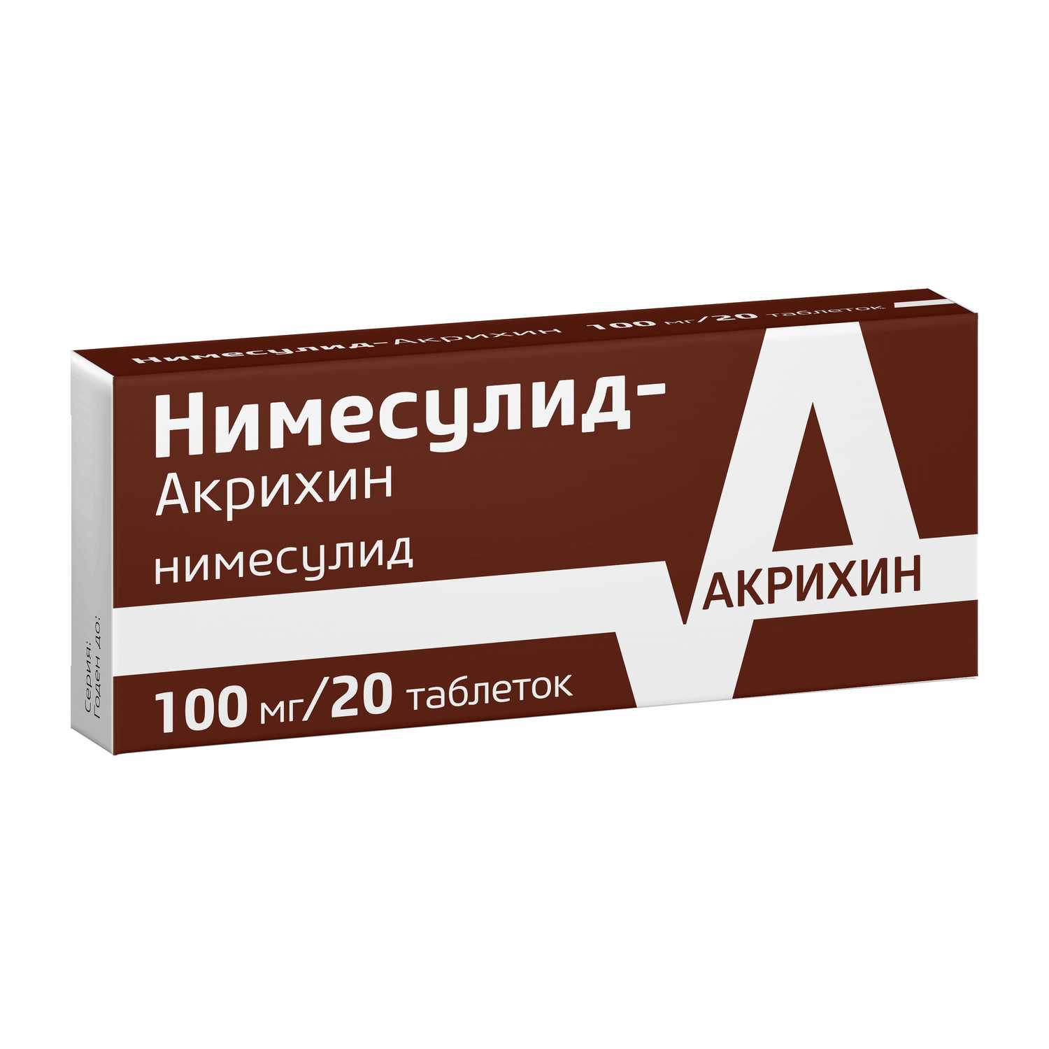 Купить Нимесулид-Акрихин таб 100мг 20 шт (нимесулид) в городе Москва и МО в  интернет-аптеке Планета Здоровья