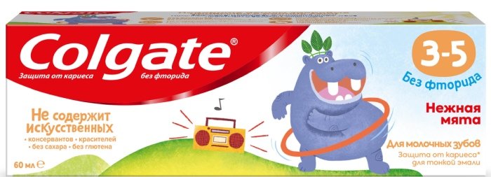 Colgate паста зубная детская 3-5лет без фторида 60мл нежная мята