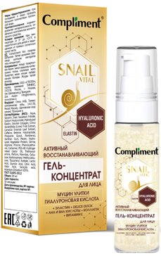 Compliment snail vital гель-концентрат для лица активный восстанавливающий муцин улитки 30мл