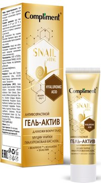 Compliment snail vital гель-актив для кожи вокруг глаз антивозрастной муцин улитки 25мл