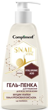 Compliment Snail Vital Гель-пенка для умывания для всех типов кожи муцин улитки 250 мл