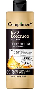 Compliment BioBotanica active Мицеллярный шампунь 7 редких масел для поврежденных и секущихся волос Реконструкция и питание 380 мл