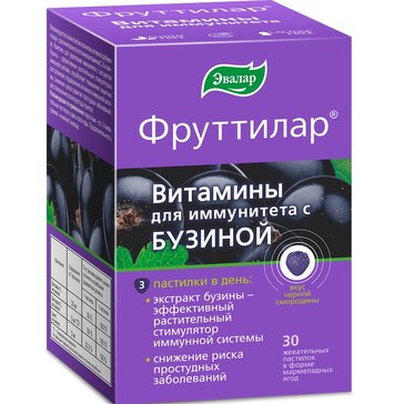 Фруттилар Витамины для иммунитета с бузиной пастилки 30 шт