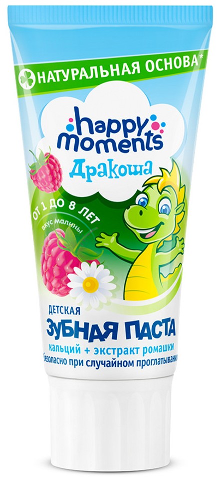 Дракоша детская гелевая зубная паста 1+ со вкусом малины 60 мл Happy Moments