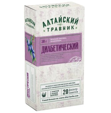 Алтайский травник фиточай Диабетический 1.5г ф/пак 20 шт