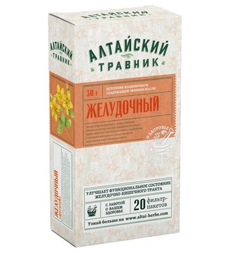 Алтайский травник фиточай Желудочный 1.5г ф/пак 20 шт