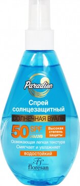 Спрей солнцезащитный водостойкий SPF50 160 мл Floresan Ф-259