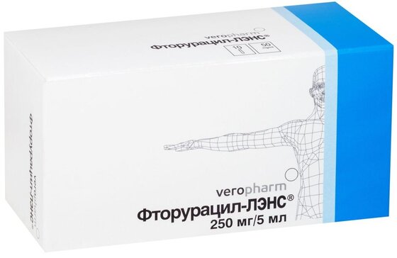 Фторурацил-ЛЭНС раствор 50 мг/мл 5 мл фл 10 шт для внутрисосудистого введения 