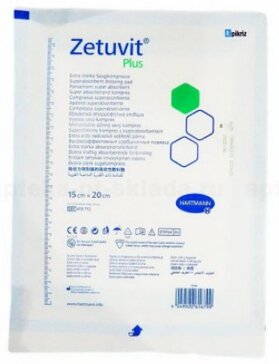 Zetuvit Plus Цетувит Плюс Повязка суперабсорбирующая стерильная 15х20 см 1 шт