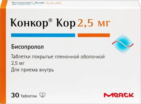 Конкор Кор, 2.5 мг, таблетки, покрытые пленочной оболочкой, 30 шт