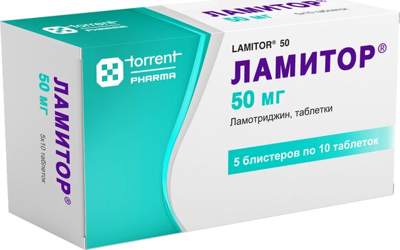 Ламитор таб 50мг 50 шт