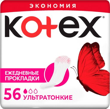 Ежедневные прокладки Kotex Ультратонкие 56 шт