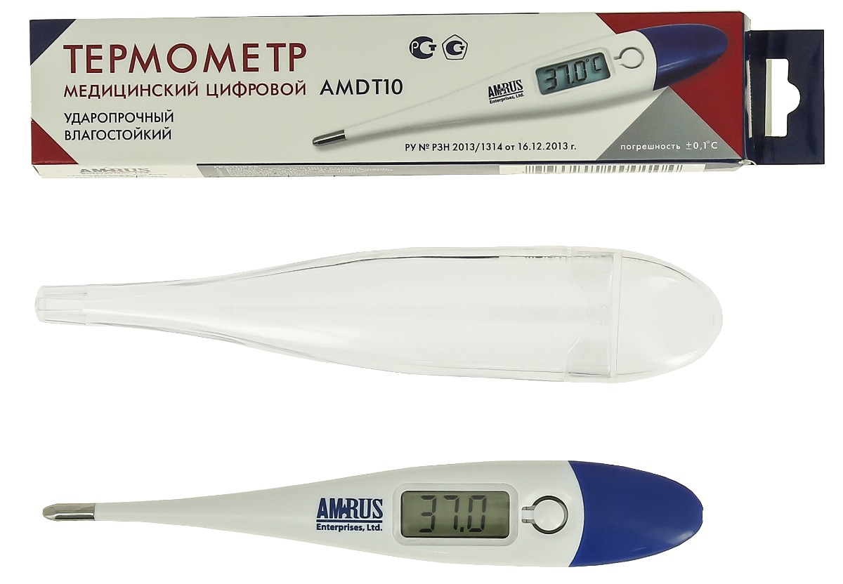 Купить термометр электронный Amdt-10 в городе Москва и МО в интернет-аптеке  Планета Здоровья