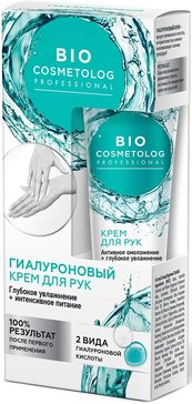 Гиалуроновый крем для рук Глубокое увлажнение+Интенсивное питание 45 мл Bio Cosmetolog 