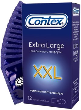 Презервативы увеличенного размера Contex Extra Large 12 шт