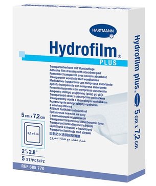 Hydrofilm plus повязка стерильная 5х7.2 см 5 шт