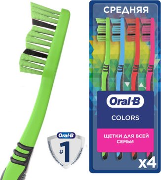 Зубная Щетка Oral-B Color Collection Средней жесткости 4 шт