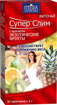 Супер Слим чай ф/пак 30 шт экзотик