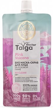 Маска-скраб для лица БИО 3в1 100 мл Natura Siberica Doctor Taiga