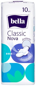 Прокладки гигиенические Bella Classic Nova drainette 10 шт