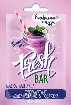 Маска для лица суперлифтинг, моделирование и подтяжка 12 мл FreshBar ежевичный смузи