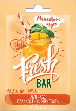 Маска для лица гладкость и упругость 12мл FreshBar манговый мусс