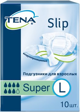 Tena слип супер подгузники для взрослых р.l 92-144см/100-150см 10 шт