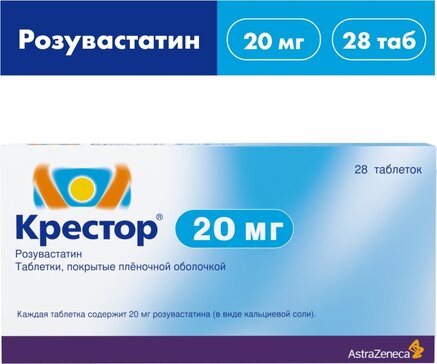 Купить крестор таб 20 мг 28 шт (розувастатин) от 3294 руб. в городе Москва и МО в интернет-аптеке Планета Здоровья