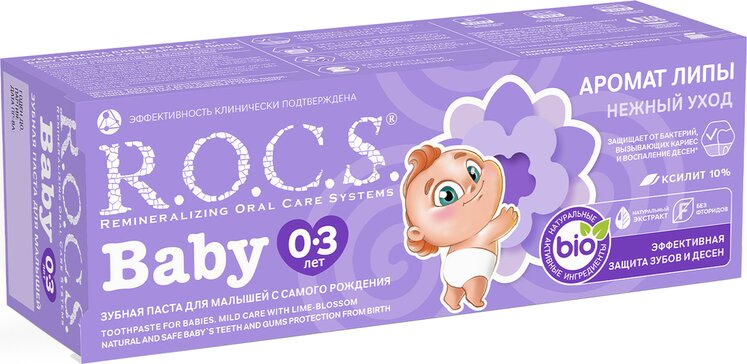 R.O.C.S. BABY Зубная паста для детей 0-3 лет Аромат липы 45 г