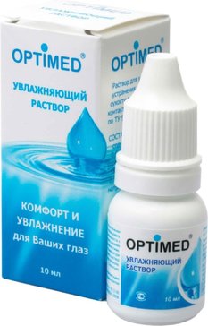 Optimed капли 10 мл увлажн.для устр.дискомфорта при использ.линз