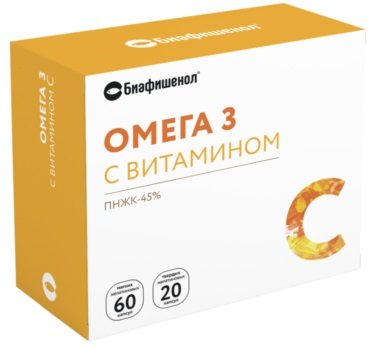 Биафишенол Омега-3 с витамином С капс. 60 шт+20 шт