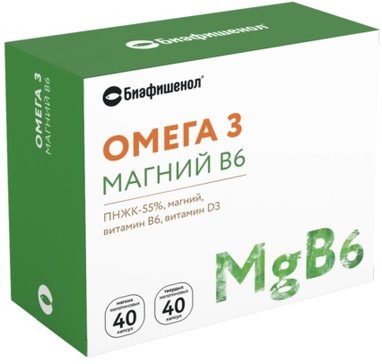 Биафишенол Омега-3 Магний В6 капс 40 шт+40 шт