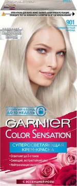 Garnier роскошь цвета краска для волос тон 901 серебристый блонд