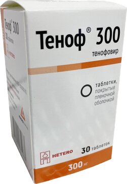 Теноф 300 таб п/об пленочной 300мг 30 шт