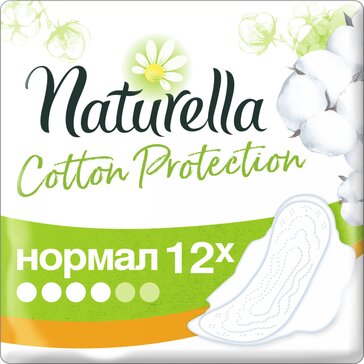 Прокладки с крылышками Naturella Cotton Protection Normal, 12 шт