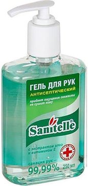 Sanitelle гель для рук 250мл антисептический c экстрактом алоэ/витамином е