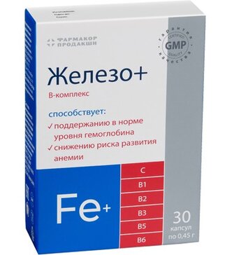 Железо+В-комплекс капс 30 шт