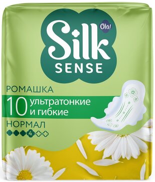 Прокладки Ola! Silk Sense ULTRA NORMAL , аромат Ромашка 10 шт