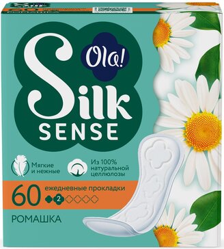 Прокладки ежедневные Ola! Silk Sense DAILY аромат Солнечная ромашка 60 шт