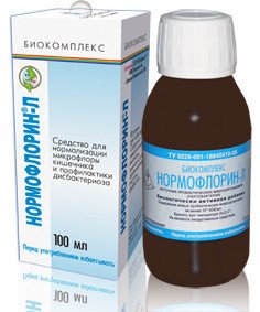 НОРМОФЛОРИН В нормофлорин б-1 конц. жидк. 100мл